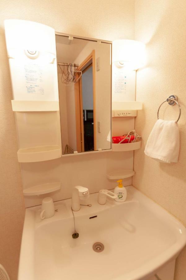 Trailside Apartments Niseko Kutchan Esterno foto